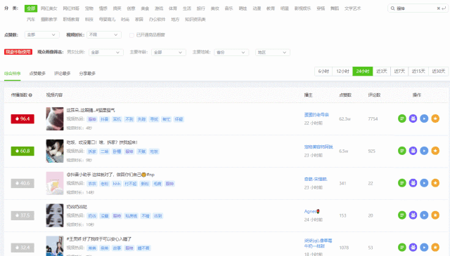 1-211129160410Z3.gif