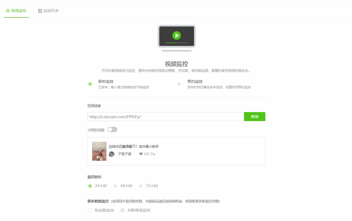 1-2111291605312B.gif