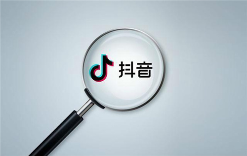 企业利用抖音搜索排名获得精准客户