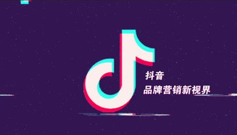 什么是抖音搜索排名？