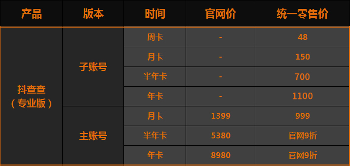 1-2111291H325926.jpg