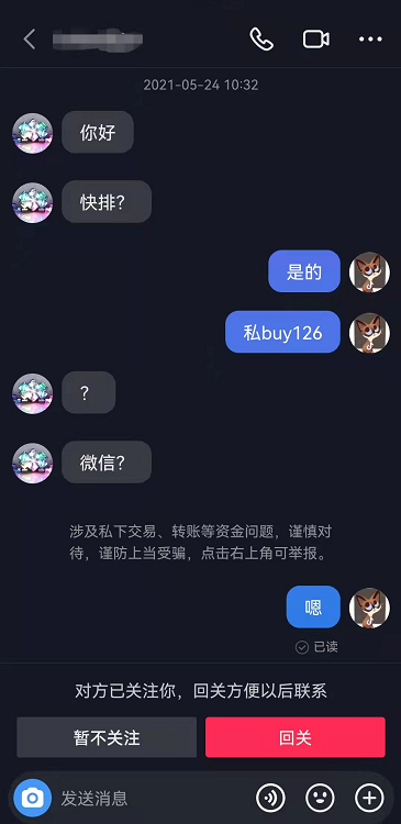 1-211204152A6403.png