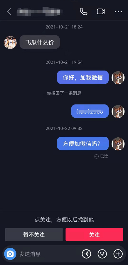 1-211204152J3609.png