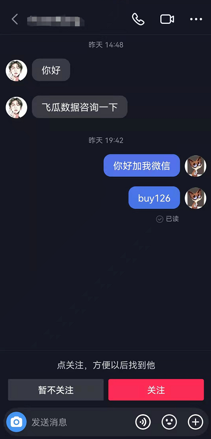 1-211204152Q11D.png