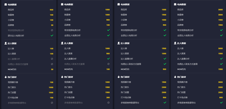 1-2111291HH1H3.png