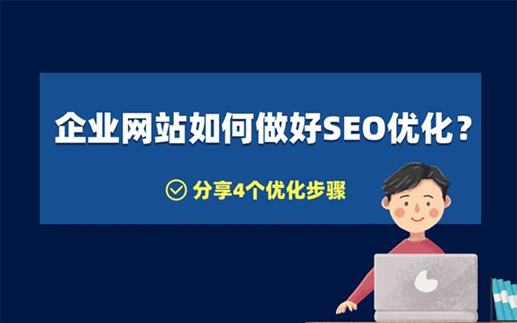 改善用户体验三种方式